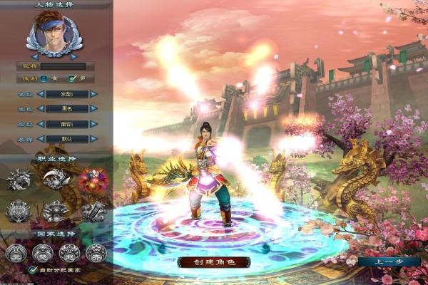 《搏击俱乐部》安卓最新版体验与玩法讲解(图1)