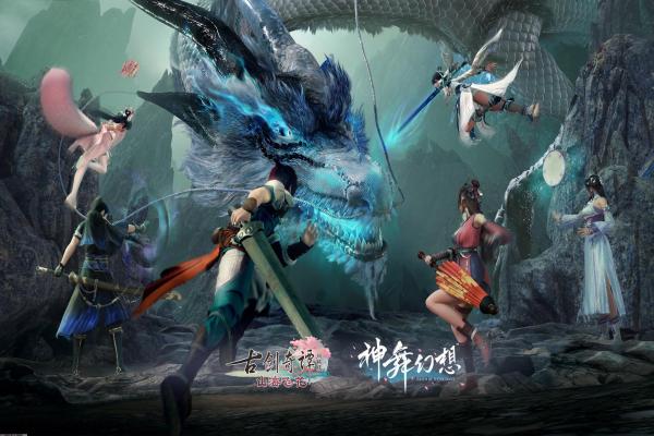 《英雄联盟》转区操作教程，如何更换服务器？(图1)