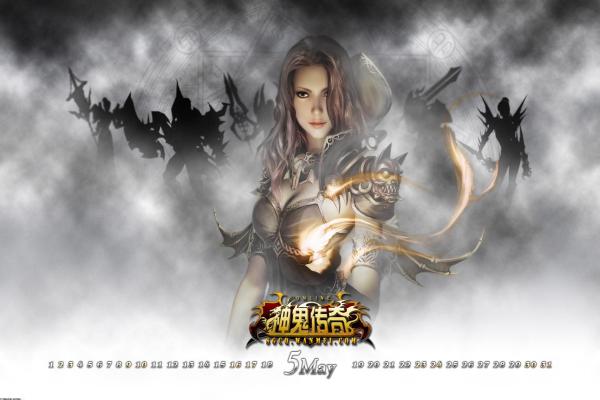 怪物猎人物语樱火龙怎么打_游戏问答(图1)